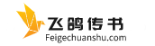 feigechuanshu.com