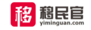yiminguan.com